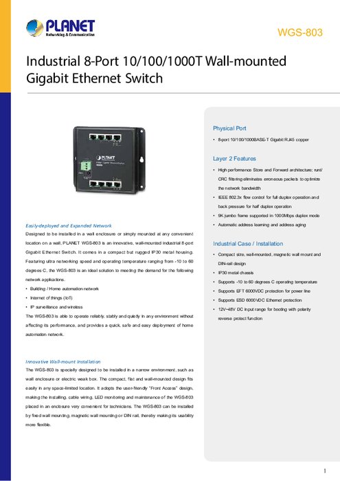 産業用イーサネットスイッチ PLANET WGS-803  製品カタログ