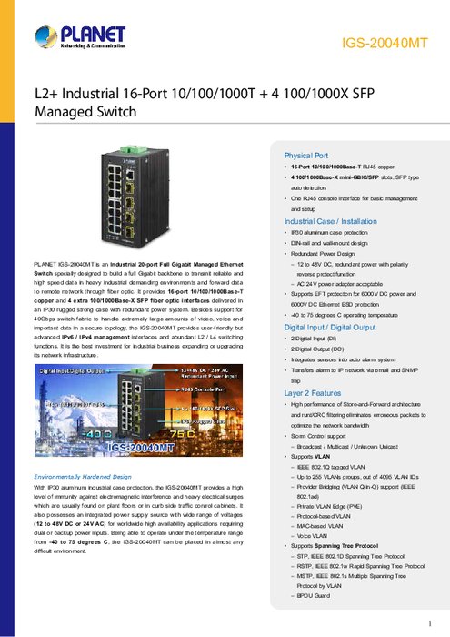 工業用イーサネットスイッチ PLANET IGS-20040MT 製品カタログ