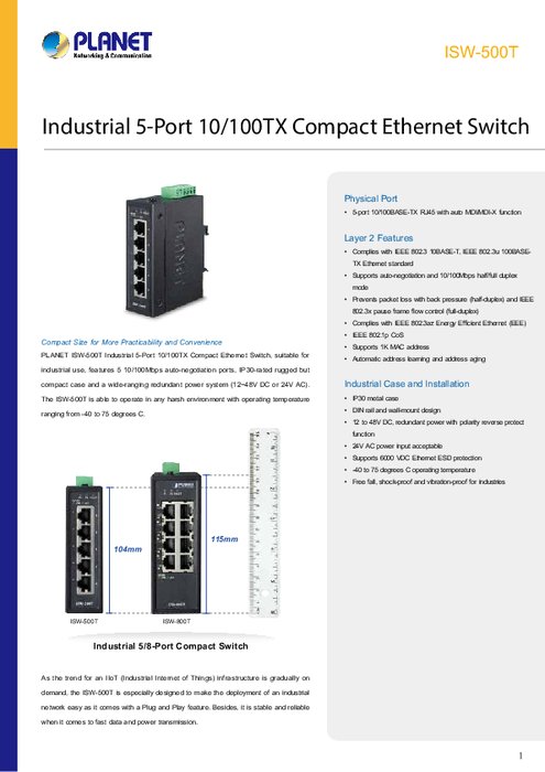 工業用イーサネットスイッチ PLANET ISW-500T 製品カタログ