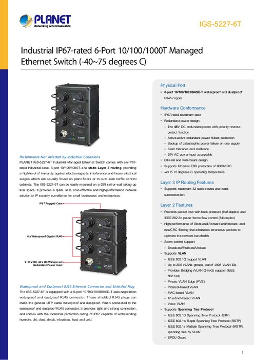 産業用イーサネットスイッチ PLANET IGS-5227-6T 製品カタログ