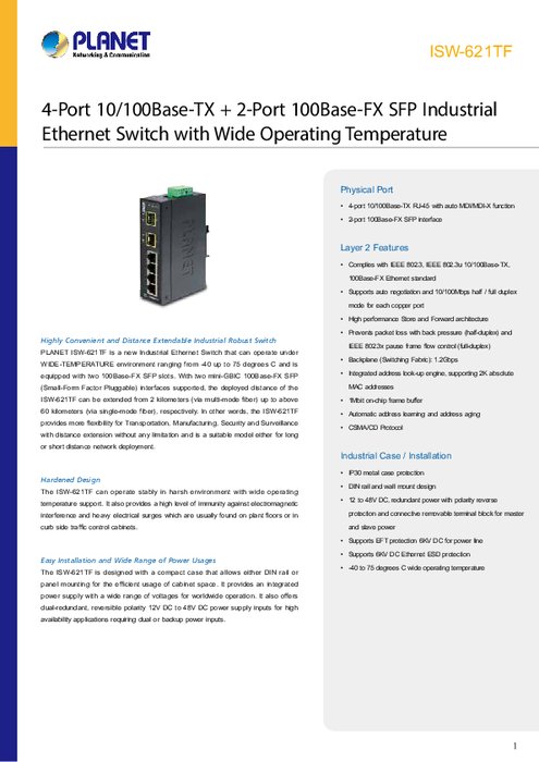 工業用イーサネットスイッチ PLANET ISW-621TF 製品カタログ