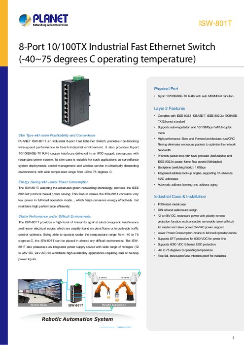 工業用イーサネットスイッチ PLANET ISW-801T 製品カタログ