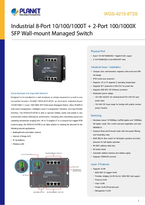 工業用イーサネットスイッチ PLANET WGS-4215-8T2S 製品カタログ