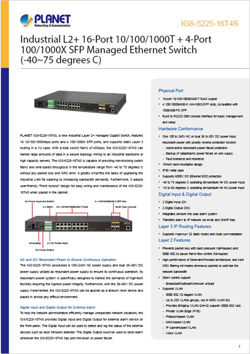 産業用イーサネットスイッチ PLANET IGS-5225-16T4S 製品カタログ
