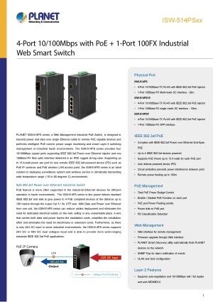 産業用PoEスイッチ PLANET ISW-514PS/ISW-514PS15/ISW-514PSF 製品カタログ