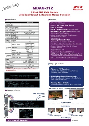 ビデオ延長器 REXTRON MBAG-312 製品マニュアル