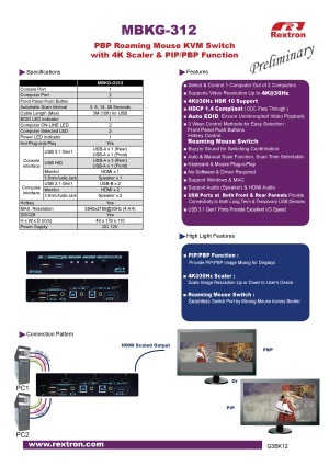 ビデオ延長器 REXTRON MBKG-312 製品マニュアル