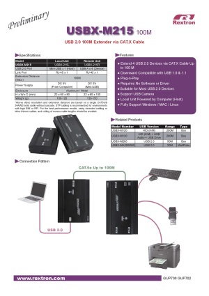 ビデオ延長器 REXTRON USBX-M215 製品マニュアル