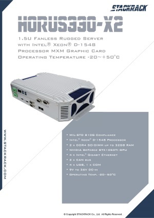 拡張温度対応ファンレス組込みPC PERFECTRON Horus330-X2 製品カタログ