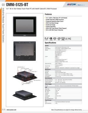 パネルPC AAEON OMNI-5125-BT 製品カタログ