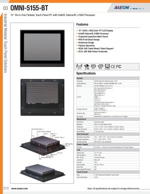 パネルPC AAEON OMNI-5155-BT 製品カタログ