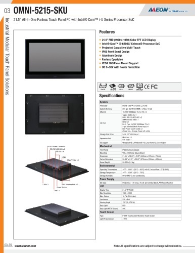 パネルPC AAEON OMNI-5215-SKU 製品カタログ