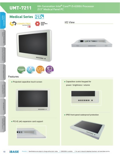 ファンレスタッチパネルPC IBASE UMT-7211 製品カタログ
