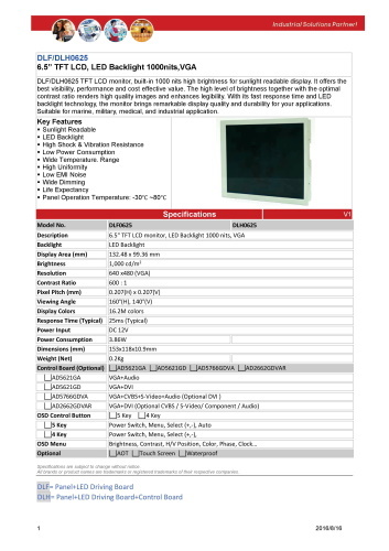 LITEMAX液晶ディスプレイ Durapixel DLF0625-E 製品カタログ