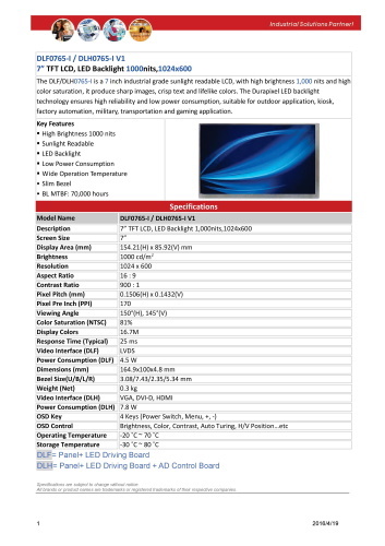 LITEMAX液晶ディスプレイ Durapixel DLH0765-I 製品カタログ
