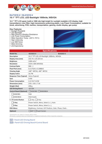 LITEMAX液晶ディスプレイ Durapixel DLH1015-V 製品カタログ