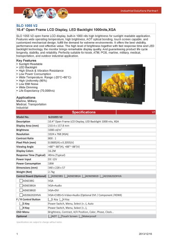 LITEMAX液晶ディスプレイ Durapixel SLO1055-E 製品カタログ
