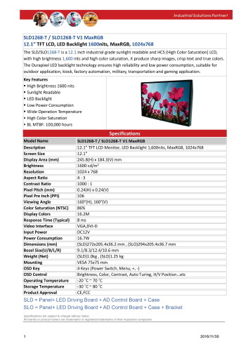 LITEMAX液晶ディスプレイ Durapixel SLD1268-TNW 製品カタログ