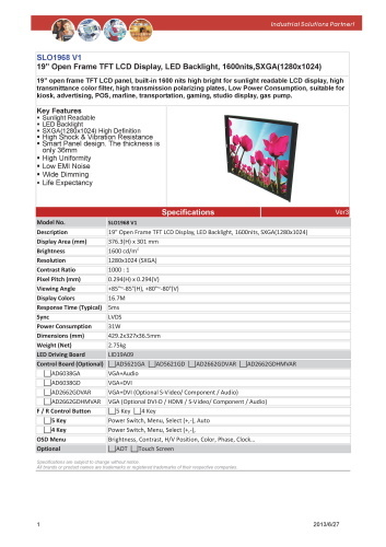 LITEMAX液晶ディスプレイ Durapixel SLO1968-E 製品カタログ