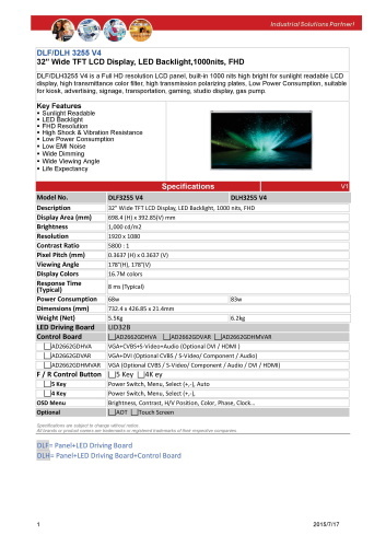 LITEMAX液晶ディスプレイ Durapixel DLH3255-E 製品カタログ