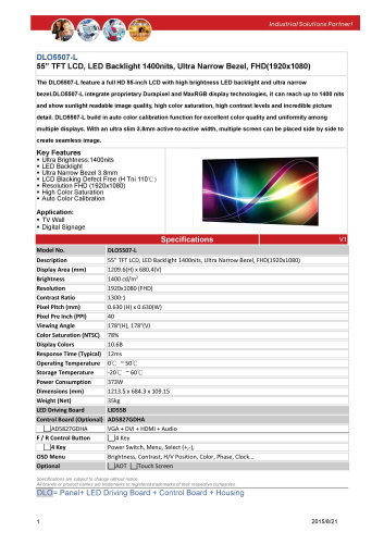 LITEMAX液晶ディスプレイ Durapixel DLO5507-L 製品カタログ