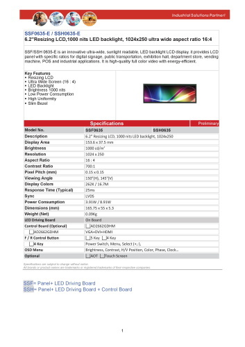LITEMAX液晶ディスプレイ Spanpixel SSF0635-E 製品カタログ