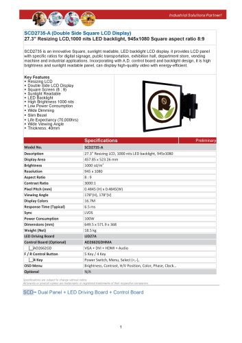 LITEMAX液晶ディスプレイ Spanpixel SCD2735-A 製品カタログ