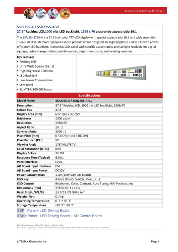LITEMAX液晶ディスプレイ Spanpixel SSF2755-A (DVI-D) 製品カタログ