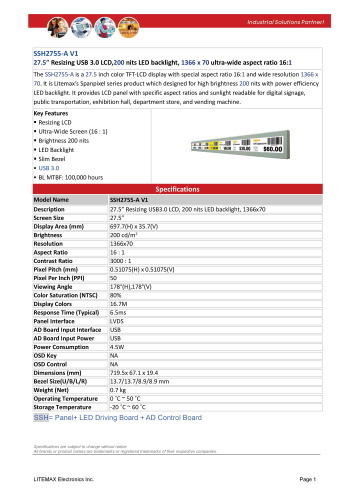 LITEMAX液晶ディスプレイ Spanpixel SSH2755-A (USB 3.0) 製品カタログ