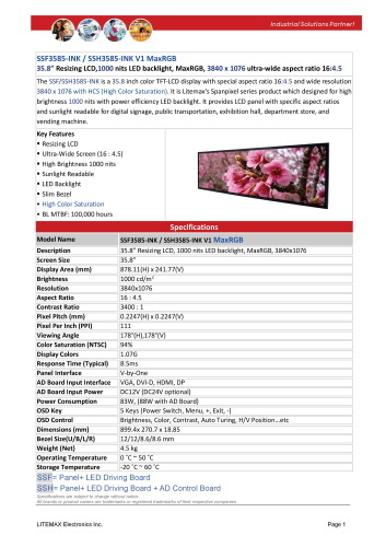 LITEMAX液晶ディスプレイ Spanpixel SSF3585-INK 製品カタログ