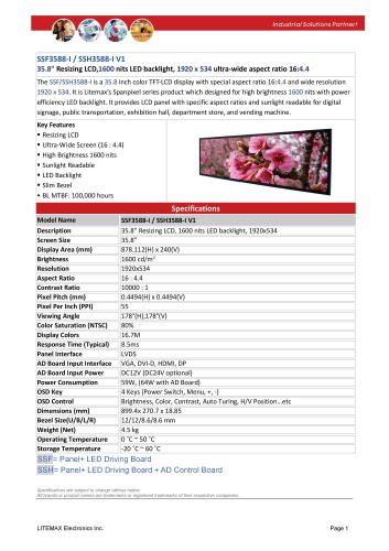 LITEMAX液晶ディスプレイ Spanpixel SSH3588-I 製品カタログ