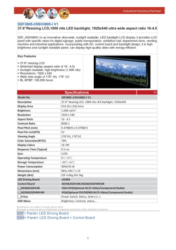 LITEMAX液晶ディスプレイ Spanpixel SSF3805-I 製品カタログ