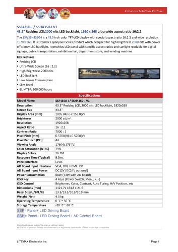 LITEMAX液晶ディスプレイ Spanpixel SSF4350-I 製品カタログ