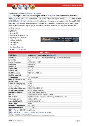 LITEMAX液晶ディスプレイ Spanpixel SSF4355-INK 製品カタログ
