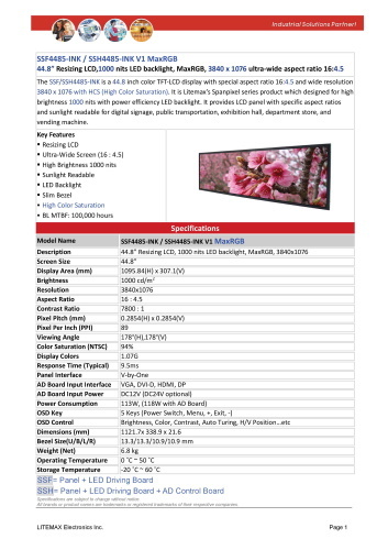 LITEMAX液晶ディスプレイ Spanpixel SSF4485-INK 製品カタログ