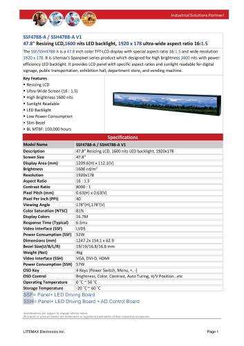 LITEMAX液晶ディスプレイ Spanpixel SSH4788-A 製品カタログ