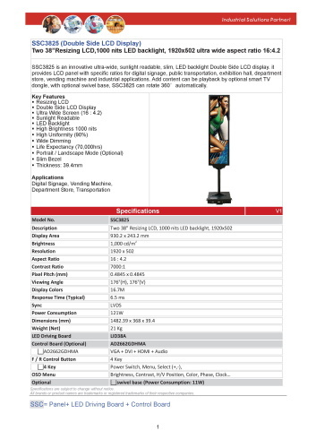 LITEMAX液晶ディスプレイ Spanpixel SSC3825-E 製品カタログ