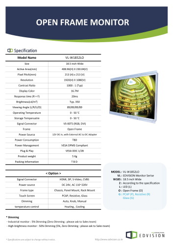 産業用液晶モニター EDVISION VL-W1852LO 製品カタログ