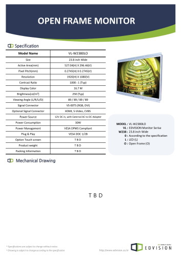 産業用液晶モニター EDVISION VL-W2380LO 製品カタログ
