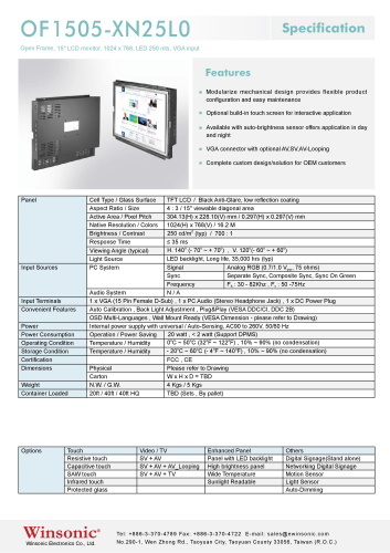 産業用液晶ディスプレイ WINSONIC OF1505-XN25L0 製品カタログ