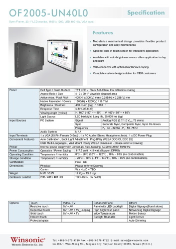 産業用液晶ディスプレイ WINSONIC OF2005-UN40L0 製品カタログ