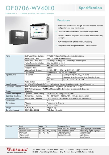 産業用液晶ディスプレイ WINSONIC OF0706-WV40L0 製品カタログ