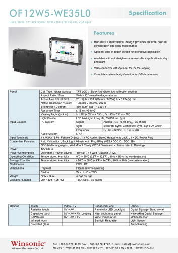 産業用液晶ディスプレイ WINSONIC OF12W5-WE35L0 製品カタログ