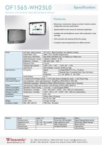 産業用液晶ディスプレイ WINSONIC OF1565-WH25L0 製品カタログ