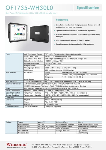 産業用液晶ディスプレイ WINSONIC OF1735-WH30L0 製品カタログ