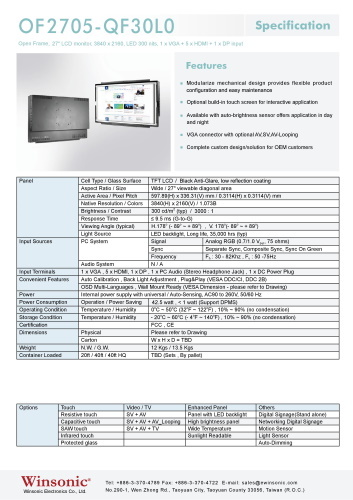 産業用液晶ディスプレイ WINSONIC OF2705-QF30L0 製品カタログ