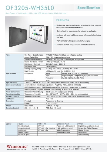 産業用液晶ディスプレイ WINSONIC OF3205-WH35L0 製品カタログ