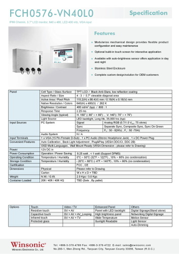 産業用液晶ディスプレイ WINSONIC FCH0576-VN40L0 製品カタログ