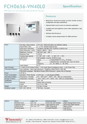 産業用液晶ディスプレイ WINSONIC FCH0656-VN40L0 製品カタログ