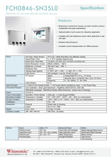 産業用液晶ディスプレイ WINSONIC FCH0846-SN35L0 製品カタログ